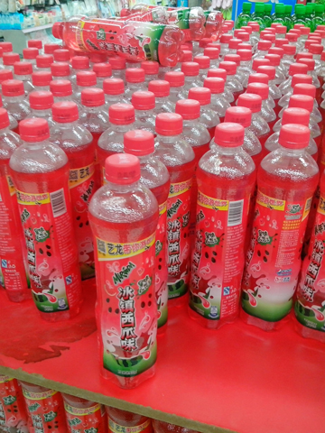 2014年西瓜汁饮料新品分享